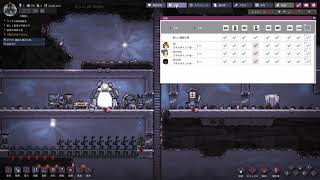 #2【SLG】FENRIRが実況する【Oxygen Not Included】