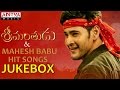 Srimanthudu Songs & Dance with Mahesh Babu Hit Songs► Jukebox