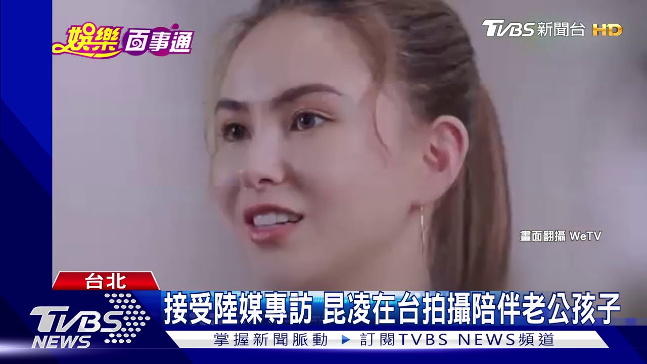 疫情讓天王留台! 周杰倫、王力宏分享日常