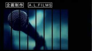 ROMAN'S PAYDAY JAN. 『ROMANCREW / ロマンクルー伝説』予告編