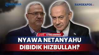 Download lagu Tiada Ampun! Hizbullah Ancam Netanyahu, Intel Ungkap Israel AS Terus Buru Khamenei mp3