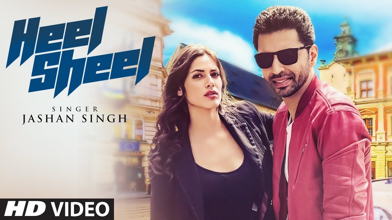 Heel Sheel (Title) Lyrics  | Heel Sheel | Jashan Singh | Jashan Singh | Intense