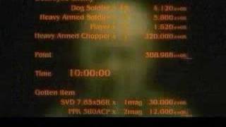 SUICIDE COMMANDO - AVALON