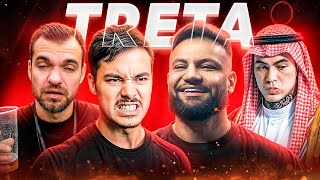 A TRAIRAGEM COM O FELPS, VAZOU WAVE NA FESTINHA & O NOVO PLANO DE FNX! (estranho...)