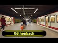 U-Bahn Station Röthenbach - Nuremberg 🇩🇪 - Walkthrough 🚶