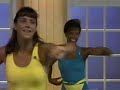 Betty Crocker Exercise And Lose Weight Low Impact Aerobics 1991