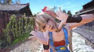 今好きになる 歌ってみた Ver柊 優花 تنزيل الموسيقى Mp3 مجانا 今好きになる 歌ってみた Ver柊 優花 تنزيل الموسيقى Mp3 مجانا