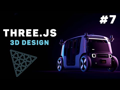 3D Дизайн на Three JS 1 – Разработка веб 3Д Графики на основе WebGl и Three JS