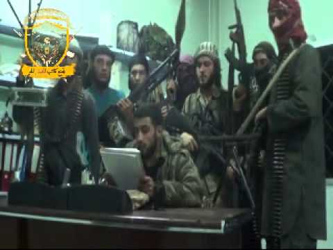 بيان تشكيل تجمع الجيش السوري الحر بقيادة ناصر السخنة