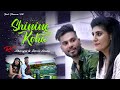 Cover Song Shining Koka RS Bhangra And Dance Studio