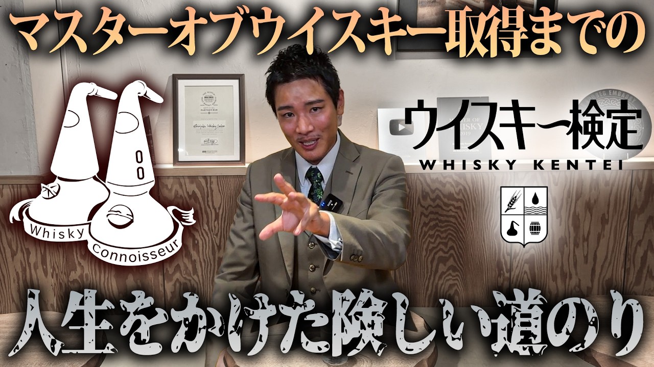 全てを話します。