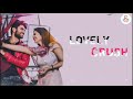 Vijay Devarakonda II Feel Good Whatsapp Status II Taxi Wala II Smile Hub