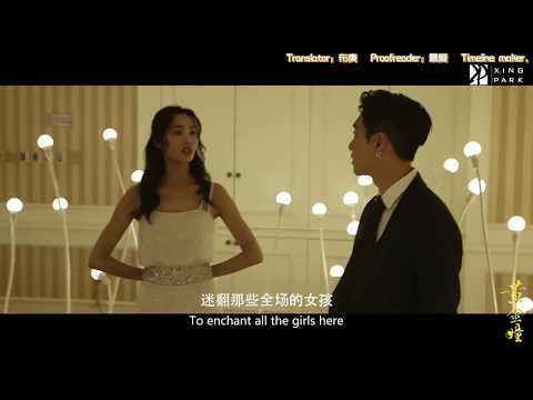 [Eng Sub] 180914 The Golden Eyes Behind The Scene #58 - Yixing the Dancing King
