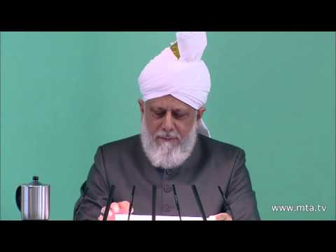 Indonesian Translation: Friday Sermon 12th October 2012