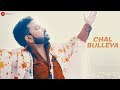 Chal Bulleya - Official Music Video | Peji Shahkoti