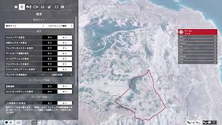 帰ったよ　誰かゲームしよう