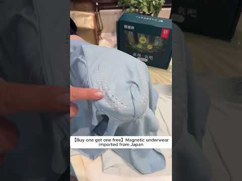 👄【Buy one get one free】Magnetic underwear imported from Japan.