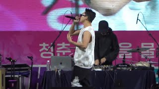 [4K] Woodie Gochild(우디 고차일드) - Muse (Feat. 박재범, Sik-K) [영남대 천마대동제 라이브/LIVE]