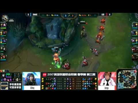 Ohq vs Imp OUTPLAYED!