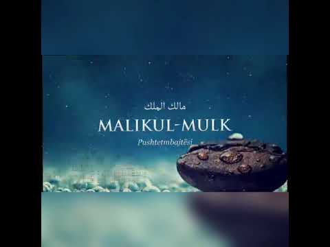 99 Emrat e All-llahut me perkthim Shqip