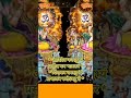 Aadidev Namastubhyam आदिदेव नमस्तुभ्यम् Surya Dev Mantra Bhajan Sh