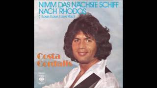 Costa Cordalis - Gras an den Schuhen