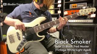 Video thumbnail for 【Ikebe B-Sound Check】BLACK SMOKER Beta J5 Block Trad Master (Vintage White/Light Aged)【試奏動画】 by Ikebe Channel｜池部楽器店