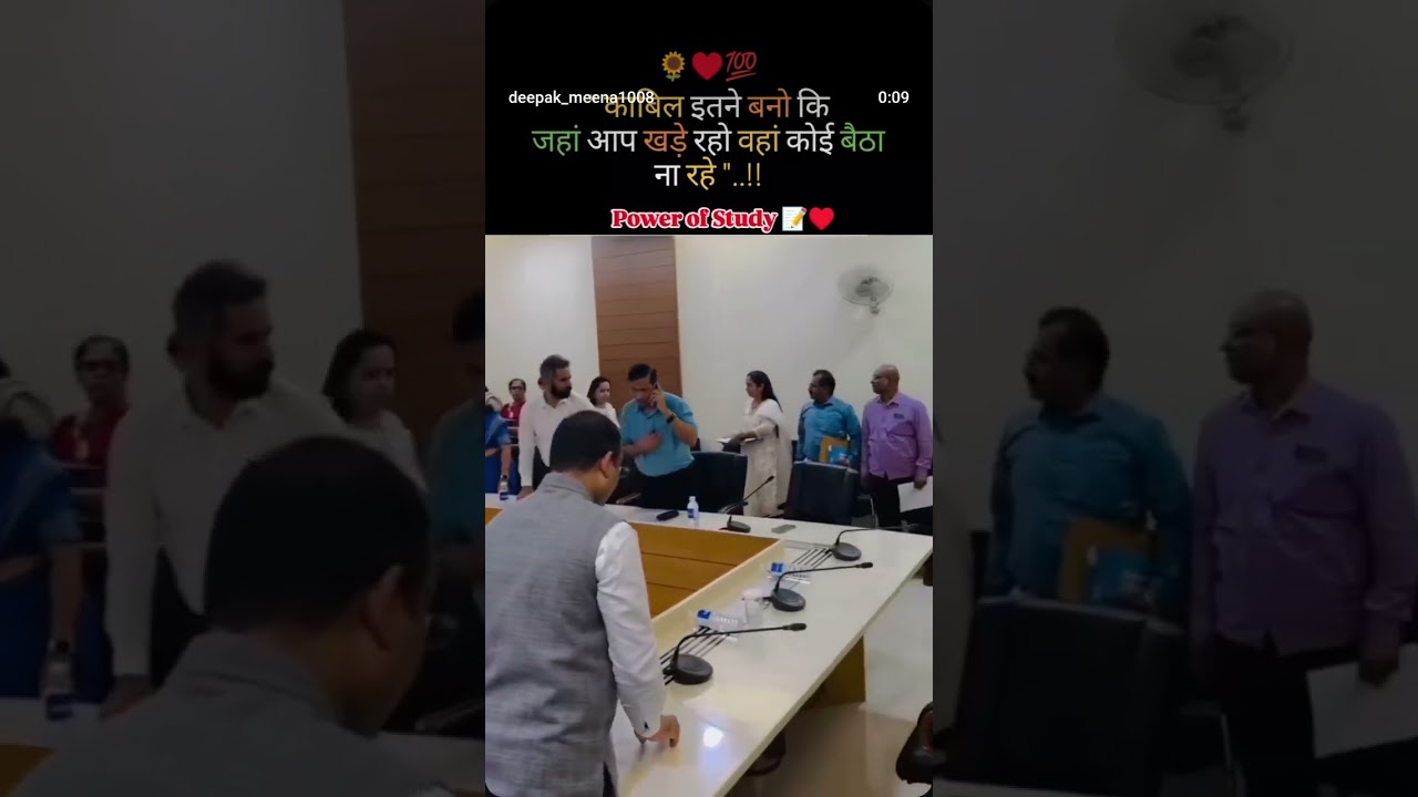 #power of study 📖 😈#power#of#study#short#viral.