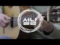 'https://youtu.be/LYl' 글에 포함된 동영상