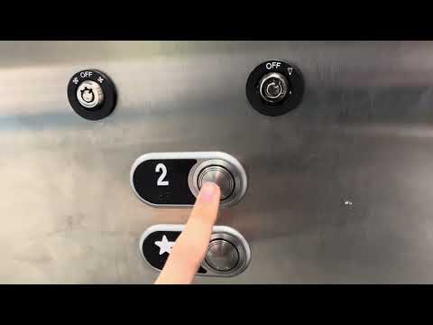 Schumacher Hydraulic Elevator @ Menards, La Crosse, WI