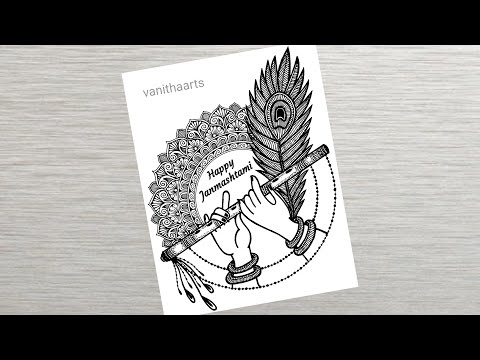 How to draw Mandala for Beginners flute feather mandala art flute feather drawing stepbystep
