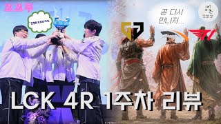 유튜브 썸네일