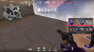 おこらないでvalorant