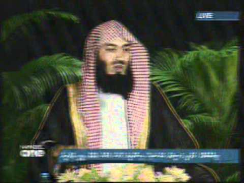 KUREEGE SARUKAARAAI E IRUGE  DHEENEE ILMUVERINGE MAGUFUREDHDHUMUN  DHIVEHIQAUMU SALAAMAIY KURUMUGE THEREIN TVM IN 2011 12 19  05