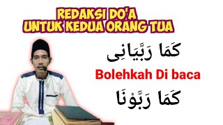 Download lagu prayer for both parents | be careful not to read it wrong mp3 Download lagu prayer for both parents | be careful not to read it wrong mp3