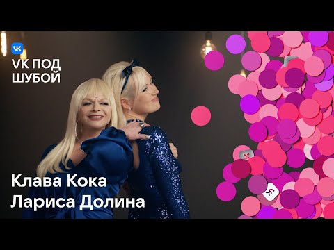 Video thumbnail for В лунном сиянии (In the Moonshine)