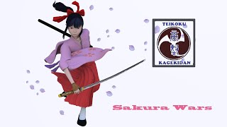 Sakura Wars【SEGA サクラ大戦 Windows 95/98 version 】