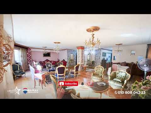 Property video thumbnail