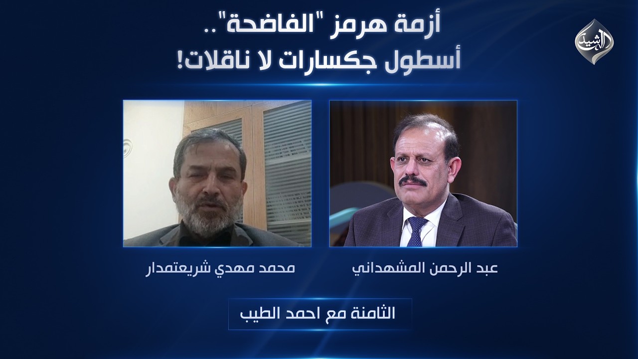 فيديو | مطبخي مع الشيف اية || طريقة تحضير كاساديا دجاج