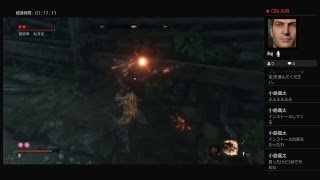 へたくそがSEKIRO-隻狼-初見実況