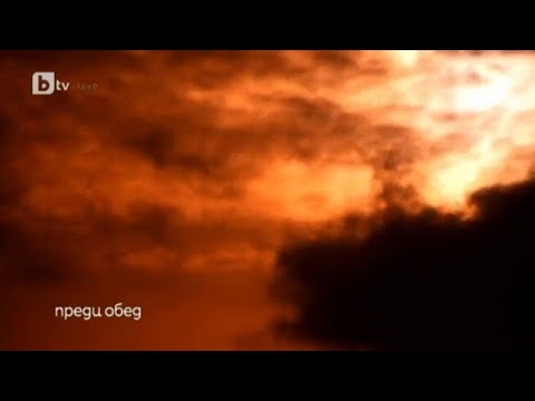 Влияе ли ни слънчевото затъмнение?