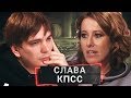 "Оксимирон обеспечил меня на всю жизнь" - СЛАВА ГНОЙНЫЙ в ОСТОРОЖНО, СОБЧАК! "Оксимирон обеспечил меня на всю жизнь" - СЛАВА ГНОЙНЫЙ в ОСТОРОЖНО, СОБЧАК!