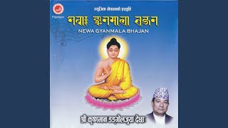 Download lagu Nuga Yechuka mp3