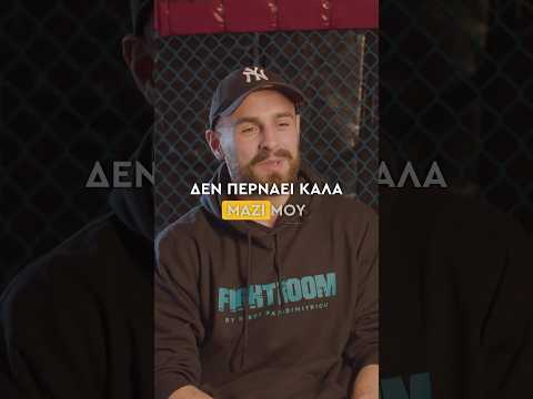 NIKOS PAPADIMITRIOU εναντίον του ADELIN-COSMIN BUCATARU 🥊 #mcp14 #mma #motivation #youtubeshorts
