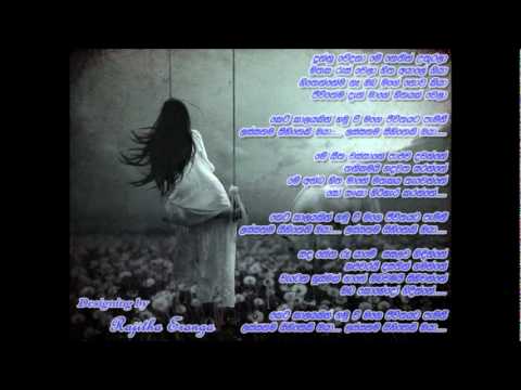 Dunnu Wedana - nirosha virajini