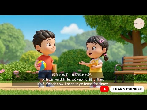 LEARN Chinese: All words and conversations are from HSK Level 1 (260 words total 🤍💪🎯). #LearnChinese