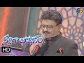ఈ పేటకు నేనే సాంగ్ SP బాలు ప్రదర్శన స్వ�