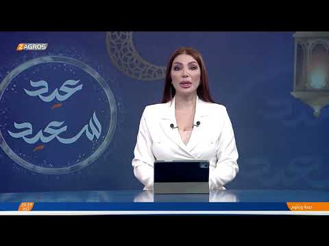 فيديو | مراسل زاكروس من #كربلاء يتحدث عن توافد أعداد كبيرة من الزائرين إلى العتبات الدينية
