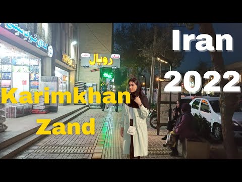 Iran 🇮🇷 2022 |Shiraz |walk with me in karim khane zand street |City Tour