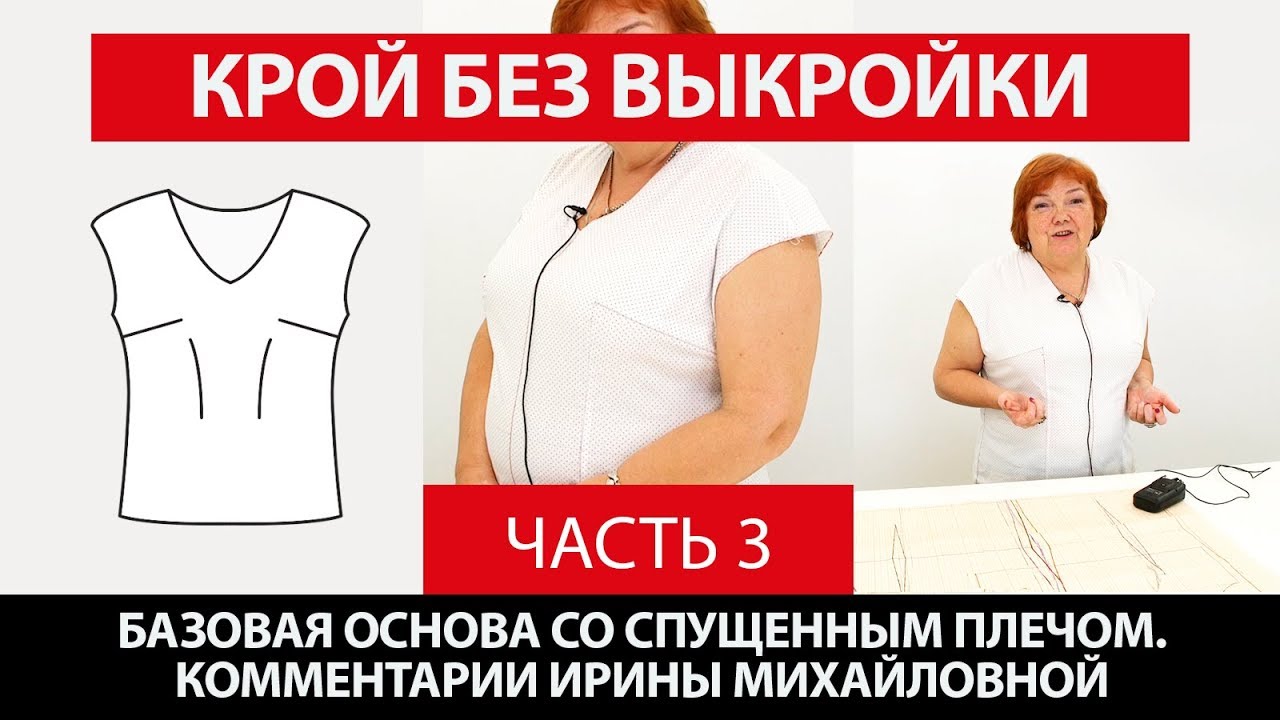Паукште Новые 2022 Года Паукште Новые 2022 Года
